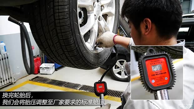 JeepJeep大切諾基(進口)2014款 3.6L 旗艦尊悅版