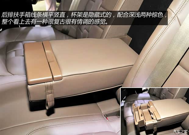 DS长安标致雪铁龙DS 5LS2014款 基本型 DS长安标致雪铁龙DS 5LS2014款 基本型