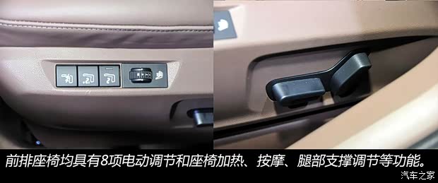 DS长安标致雪铁龙DS 5LS2014款 基本型 DS长安标致雪铁龙DS 5LS2014款 基本型