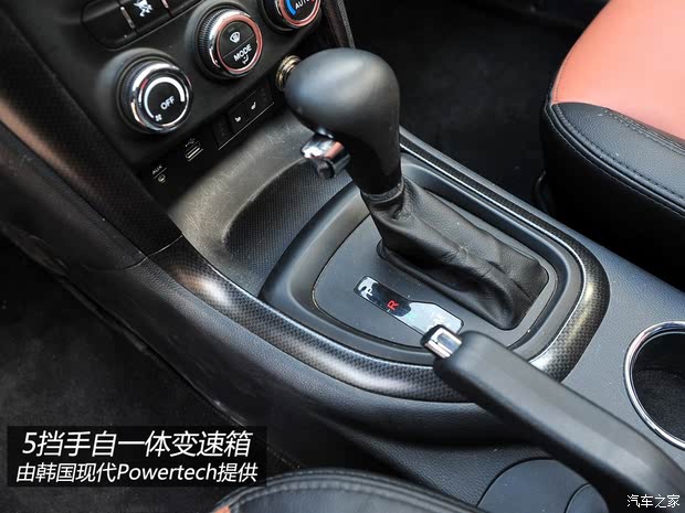 S72013 2.0L Զ