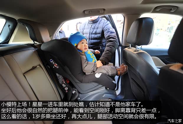 別克通用別克昂科拉ENCORE2013款 1.4T 自動兩驅領先型 別克通用別克昂科拉ENCORE2013款 1.4T 自動兩驅領先型