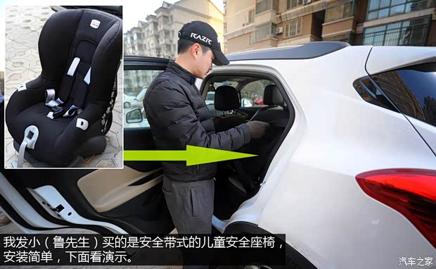 別克通用別克昂科拉ENCORE2013款 1.4T 自動兩驅領先型 別克通用別克昂科拉ENCORE2013款 1.4T 自動兩驅領先型