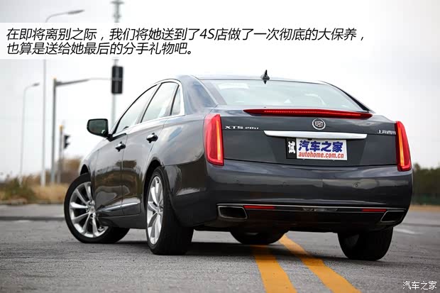 凯迪拉克通用凯迪拉克凯迪拉克XTS2013款 28T 领先型