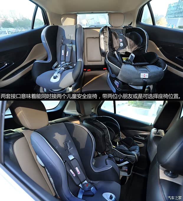 別克通用別克昂科拉ENCORE2013款 1.4T 自動兩驅領先型 別克通用別克昂科拉ENCORE2013款 1.4T 自動兩驅領先型