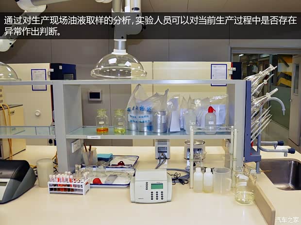 奥迪一汽-大众奥迪奥迪A4L2013款 40 TFSI quattro个性运动型 奥迪一汽-大众奥迪奥迪A4L2013款 40 TFSI quattro个性运动型