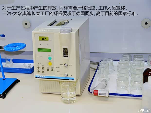 奥迪一汽-大众奥迪奥迪A4L2013款 40 TFSI quattro个性运动型 奥迪一汽-大众奥迪奥迪A4L2013款 40 TFSI quattro个性运动型