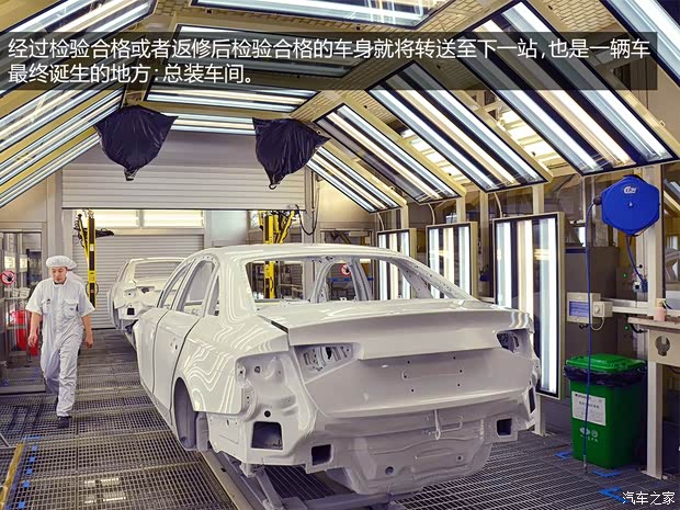 奥迪一汽-大众奥迪奥迪A4L2013款 40 TFSI quattro个性运动型 奥迪一汽-大众奥迪奥迪A4L2013款 40 TFSI quattro个性运动型