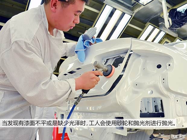 奥迪一汽-大众奥迪奥迪A4L2013款 40 TFSI quattro个性运动型 奥迪一汽-大众奥迪奥迪A4L2013款 40 TFSI quattro个性运动型