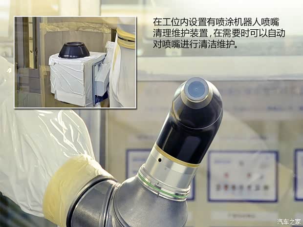 奥迪一汽-大众奥迪奥迪A4L2013款 40 TFSI quattro个性运动型