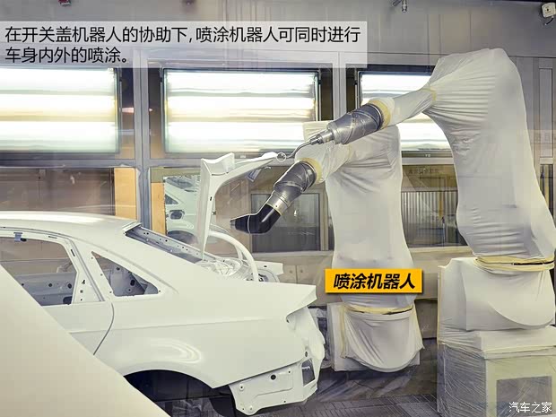 奥迪一汽-大众奥迪奥迪A4L2013款 40 TFSI quattro个性运动型