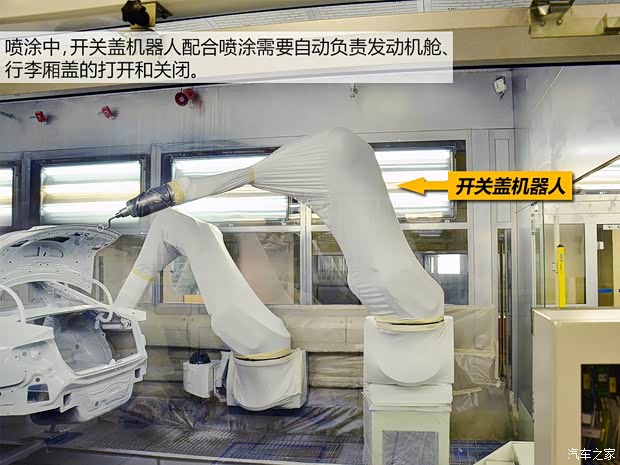 奥迪一汽-大众奥迪奥迪A4L2013款 40 TFSI quattro个性运动型