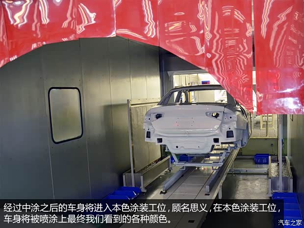 奥迪一汽-大众奥迪奥迪A4L2013款 40 TFSI quattro个性运动型