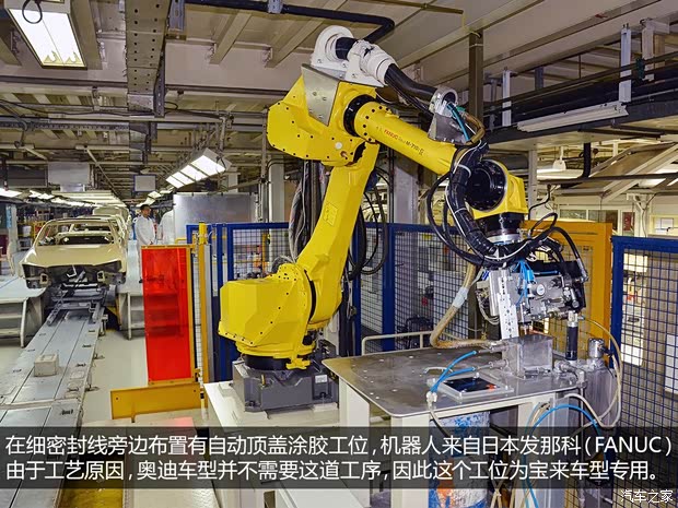 奥迪一汽-大众奥迪奥迪A4L2013款 40 TFSI quattro个性运动型