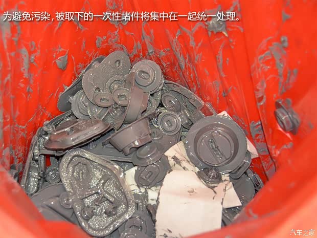 奥迪一汽-大众奥迪奥迪A4L2013款 40 TFSI quattro个性运动型