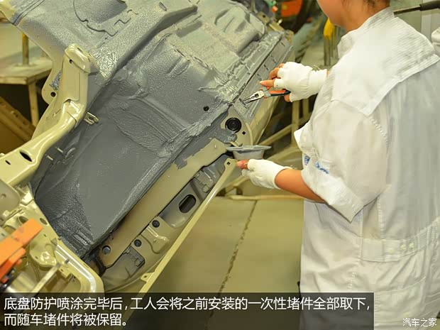 奥迪一汽-大众奥迪奥迪A4L2013款 40 TFSI quattro个性运动型