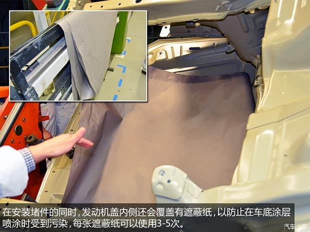 奥迪一汽-大众奥迪奥迪A4L2013款 40 TFSI quattro个性运动型