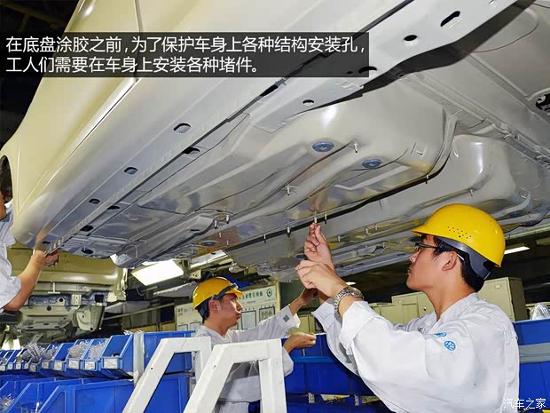 奥迪一汽-大众奥迪奥迪A4L2013款 40 TFSI quattro个性运动型