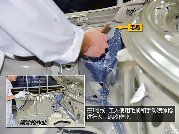 奥迪一汽-大众奥迪奥迪A4L2013款 40 TFSI quattro个性运动型