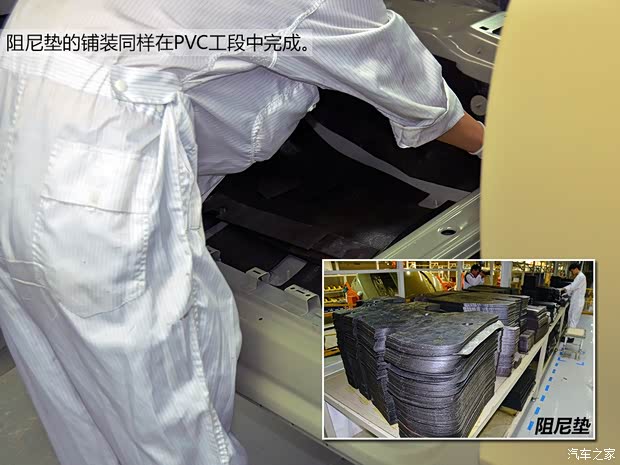 奥迪一汽-大众奥迪奥迪A4L2013款 40 TFSI quattro个性运动型