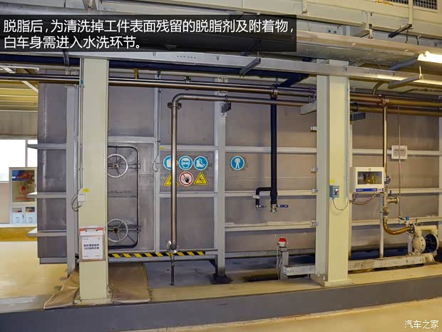 奥迪一汽-大众奥迪奥迪A4L2013款 40 TFSI quattro个性运动型 奥迪一汽-大众奥迪奥迪A4L2013款 40 TFSI quattro个性运动型