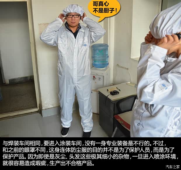 奥迪一汽-大众奥迪奥迪A4L2013款 40 TFSI quattro个性运动型 奥迪一汽-大众奥迪奥迪A4L2013款 40 TFSI quattro个性运动型