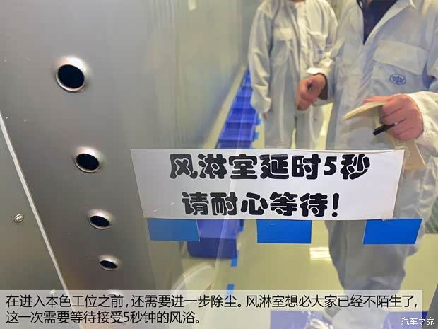 奥迪一汽-大众奥迪奥迪A4L2013款 40 TFSI quattro个性运动型