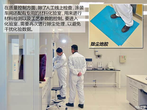 奥迪一汽-大众奥迪奥迪A4L2013款 40 TFSI quattro个性运动型 奥迪一汽-大众奥迪奥迪A4L2013款 40 TFSI quattro个性运动型