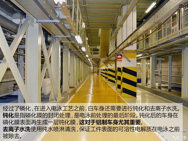 奥迪一汽-大众奥迪奥迪A4L2013款 40 TFSI quattro个性运动型 奥迪一汽-大众奥迪奥迪A4L2013款 40 TFSI quattro个性运动型