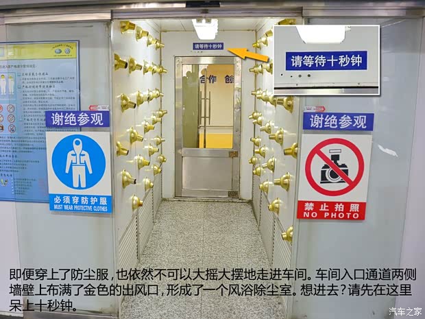 奥迪一汽-大众奥迪奥迪A4L2013款 40 TFSI quattro个性运动型 奥迪一汽-大众奥迪奥迪A4L2013款 40 TFSI quattro个性运动型