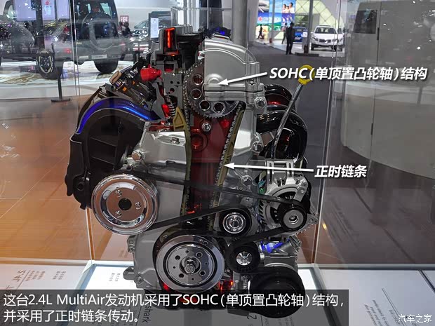 JeepJeep自由光2014款 基本型