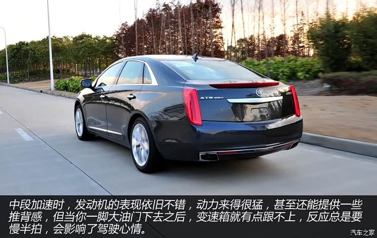 凯迪拉克通用凯迪拉克凯迪拉克XTS2013款 28T 领先型