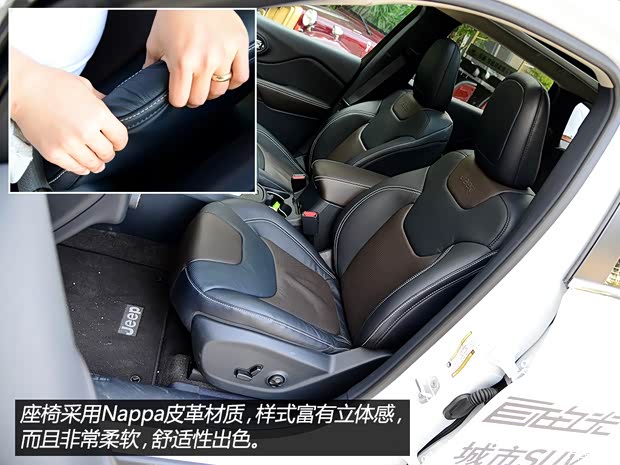 JeepJeep自由光2014款 2.4L 精锐版 JeepJeep自由光2014款 2.4L 精锐版