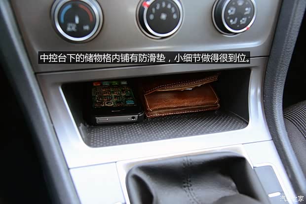 大众一汽-大众高尔夫2014款 1.6L 手动时尚型 大众一汽-大众高尔夫2014款 1.6L 手动时尚型