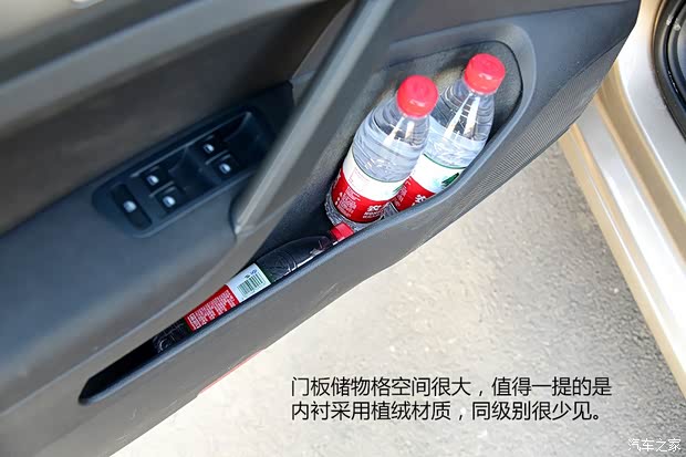大众一汽-大众高尔夫2014款 1.6L 手动时尚型 大众一汽-大众高尔夫2014款 1.6L 手动时尚型
