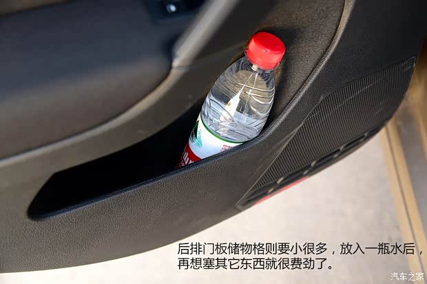 大众一汽-大众高尔夫2014款 1.6L 手动时尚型 大众一汽-大众高尔夫2014款 1.6L 手动时尚型