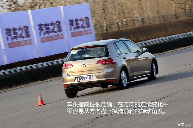 大众一汽-大众高尔夫2014款 1.6L 手动时尚型 大众一汽-大众高尔夫2014款 1.6L 手动时尚型