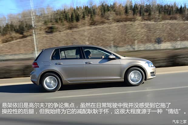 大众一汽-大众高尔夫2014款 1.6L 手动时尚型 大众一汽-大众高尔夫2014款 1.6L 手动时尚型