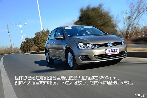 大众一汽-大众高尔夫2014款 1.6L 手动时尚型 大众一汽-大众高尔夫2014款 1.6L 手动时尚型