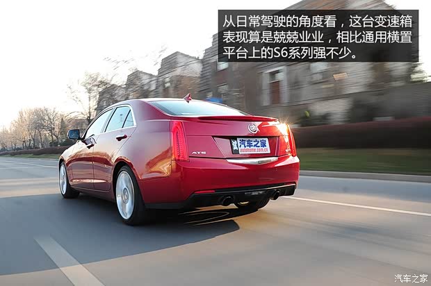 凱迪拉克凱迪拉克(進(jìn)口)凱迪拉克ATS(進(jìn)口)2014款 28T 領(lǐng)先型