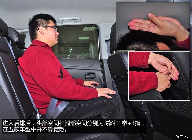 标致标致(进口)标致40082013款 2.0L 两驱豪华型