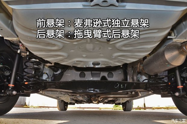 一汽丰田 威驰 2014款 1.3L 手动超值版