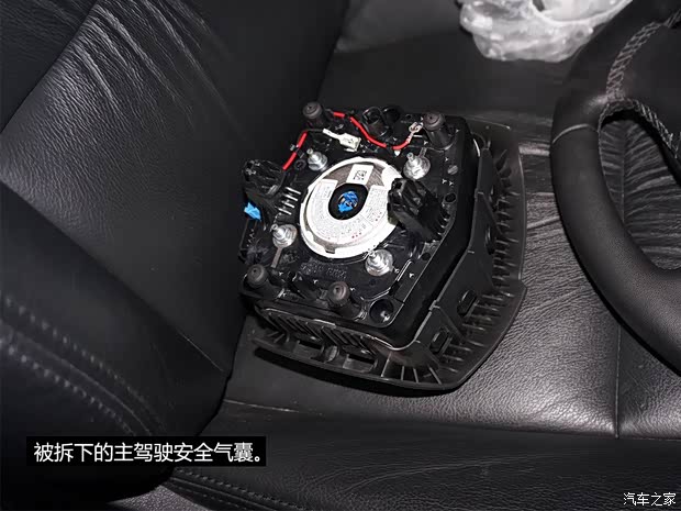 雪铁龙东风雪铁龙雪铁龙C4L2013款 1.6THP 自动劲智版 雪铁龙东风雪铁龙雪铁龙C4L2013款 1.6THP 自动劲智版