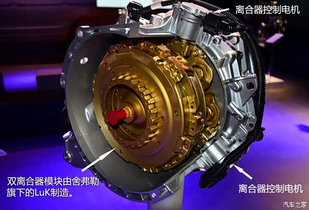 观致观致汽车观致32014款 1.6T 自动致臻型 观致观致汽车观致32014款 1.6T 自动致臻型