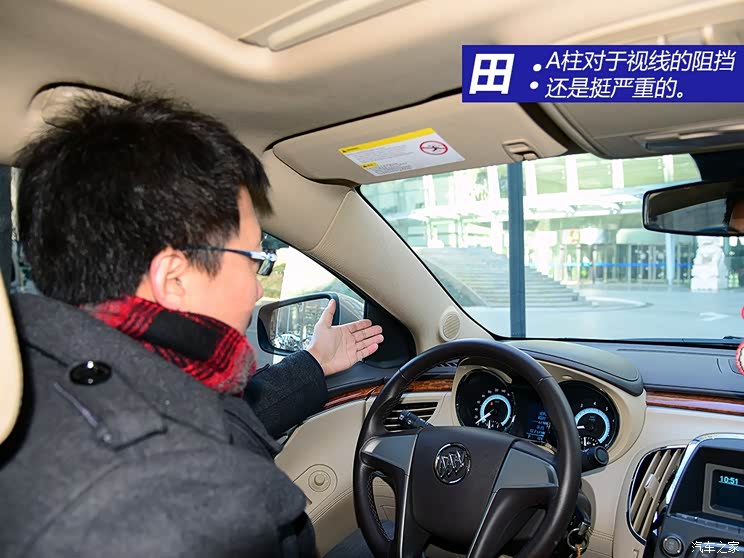 别克通用别克君越2012款 2.0T舒适版