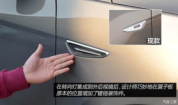 長(zhǎng)安長(zhǎng)安汽車(chē)逸動(dòng)2014款 1.6L 手動(dòng)尊貴型 京V