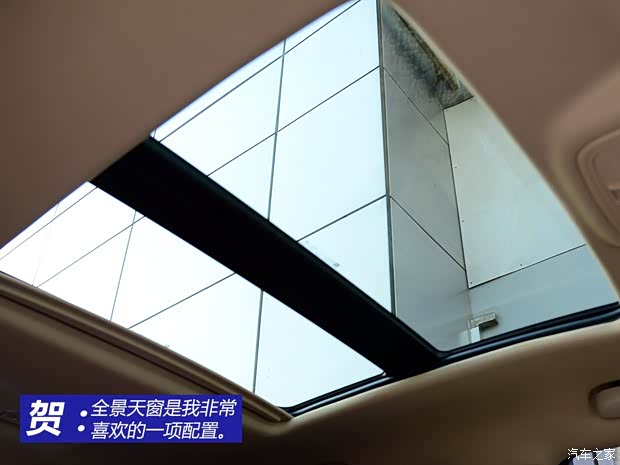 别克通用别克君越2012款 2.4L SIDI豪雅版 别克通用别克君越2012款 2.4L SIDI豪雅版