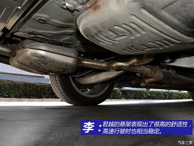 别克通用别克君越2012款 2.4L SIDI豪华版 别克通用别克君越2012款 2.4L SIDI豪华版