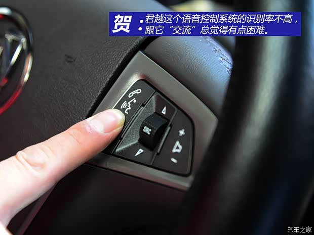 别克通用别克君越2012款 2.4L SIDI豪雅版 别克通用别克君越2012款 2.4L SIDI豪雅版