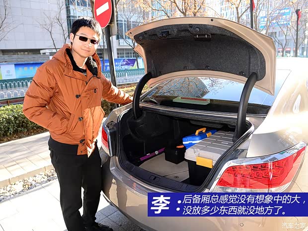 别克通用别克君越2012款 2.0T舒适版 别克通用别克君越2012款 2.0T舒适版