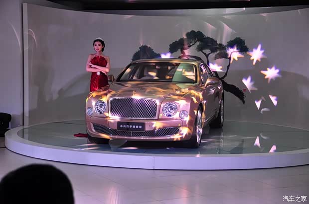 宾利宾利慕尚2014款 6.8T 四季臻藏版 宾利宾利慕尚2014款 6.8T 四季臻藏版
